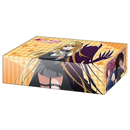 Image for Bushiroad Storage Box Collection Vol.135: To Love-Ru Darkness 2nd - Deck Boxes