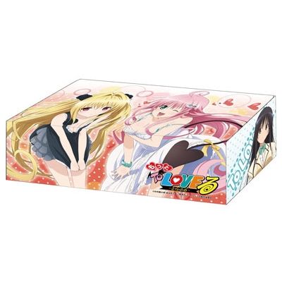Image for Bushiroad Storage Box Collection Vol.18: To Love-Ru - Deck Boxes