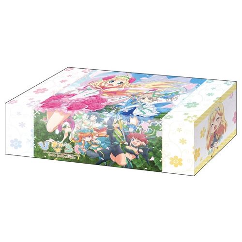 Image for Bushiroad Storage Box Collection Vol.216: Aho-Girl - Deck Boxes