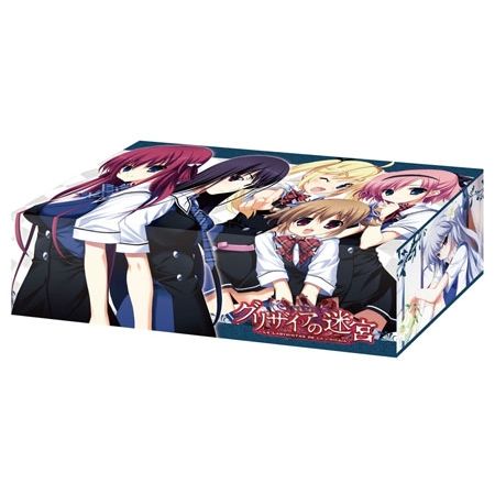 Image for Bushiroad Storage Box Collection Vol.38: Grisaia no Meikyuu - Deck Boxes