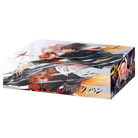Image for Bushiroad Storage Box Collection Vol.40: Guilty Crown - Deck Boxes