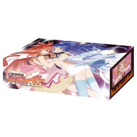 Image for Bushiroad Storage Box Collection Vol.48: Senki Zessho Symphogear - Deck Boxes