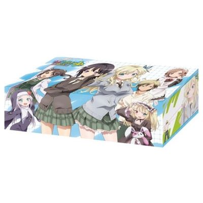 Image for Bushiroad Storage Box Collection Vol.69: Haganai NEXT - Deck Boxes