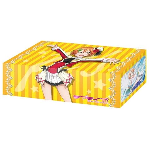 Image for Bushiroad Storage Box Collection Vol.91: Love Live! - Rin Hoshizora - Deck Boxes