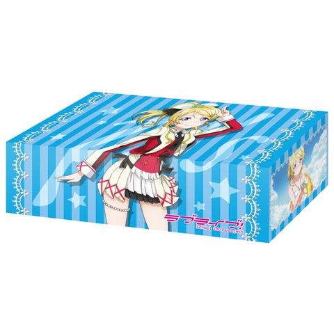 Image for Bushiroad Storage Box Collection Vol.95: Love Live! - Eli Ayase - Deck Boxes