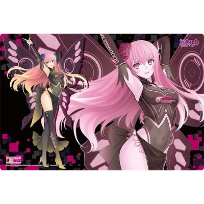 Image for Bushiroad Rubber Mat Collection Vol.110: Vocaloid - Racing Luka 2017 - Playmats