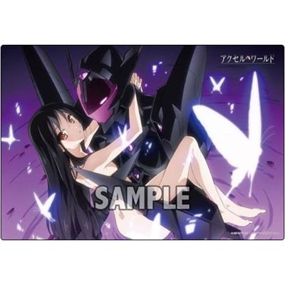 Image for Bushiroad Rubber Mat Collection Vol.14: Accel World - Kuroyukihime & Black Lotus - Playmats