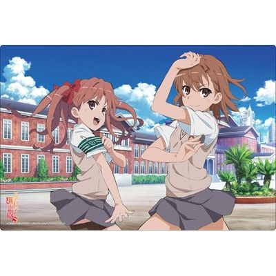 Image for Bushiroad Rubber Mat Collection Vol.18: Toaru Kagaku no Railgun S - Playmats