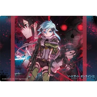 Image for Bushiroad Rubber Mat Collection Vol.25: Sword Art Online II - Phantom Bullet - Playmats