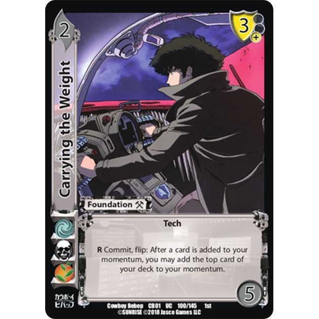 Image for Carrying the Weight (100) (CBB) - UniVersus