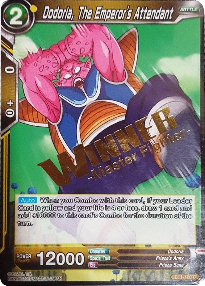 Image for Dodoria, The Emperor's Attendant (Winner Stamped) (BT1-100) (TPR) - Dragon Ball Super: Masters