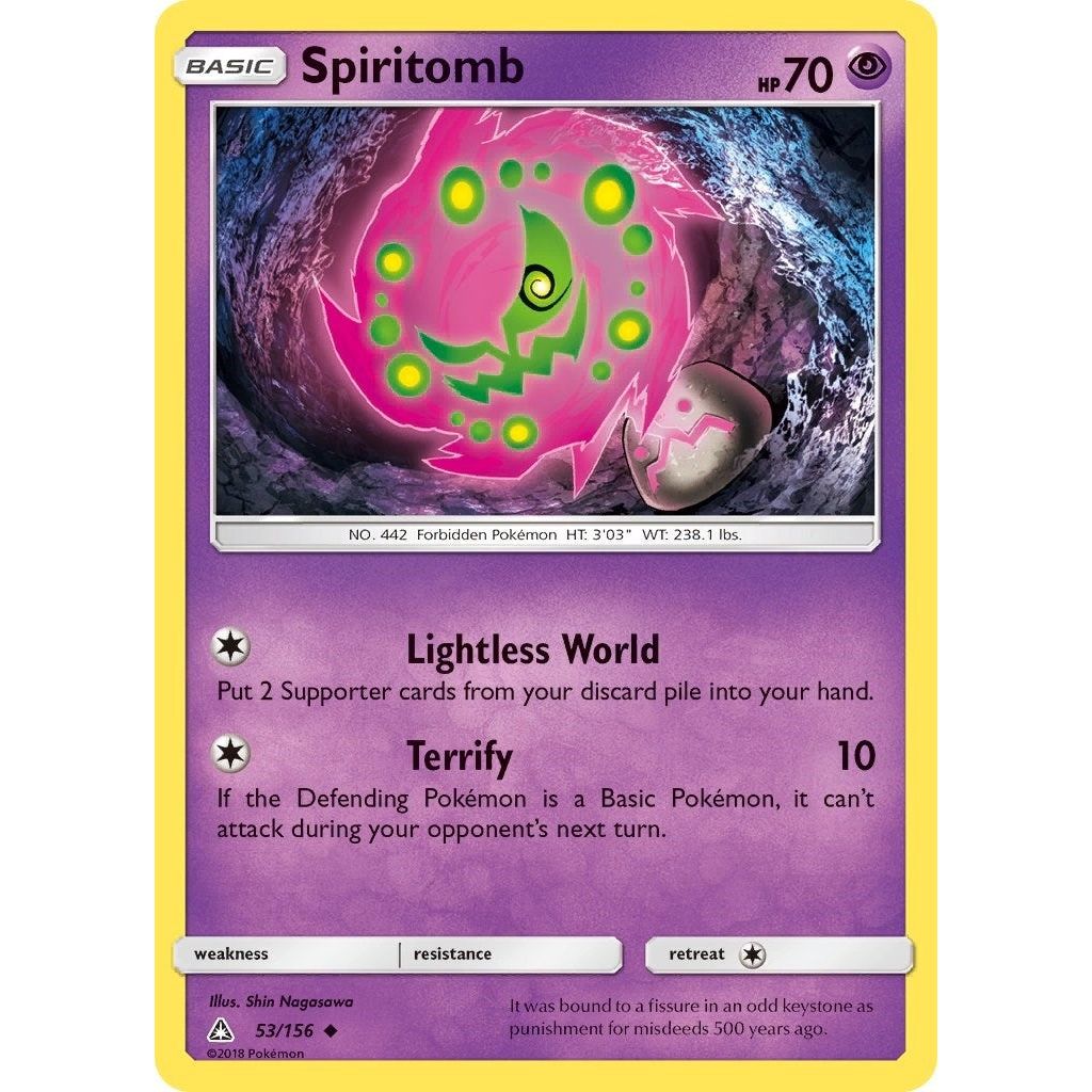 Image for Spiritomb (53/156) (SM05) - Pokemon