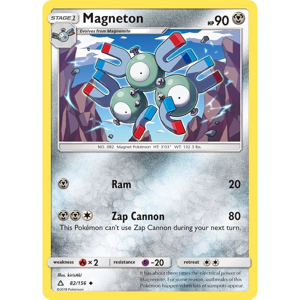 Image for Magneton (82/156) (SM05) - Pokemon