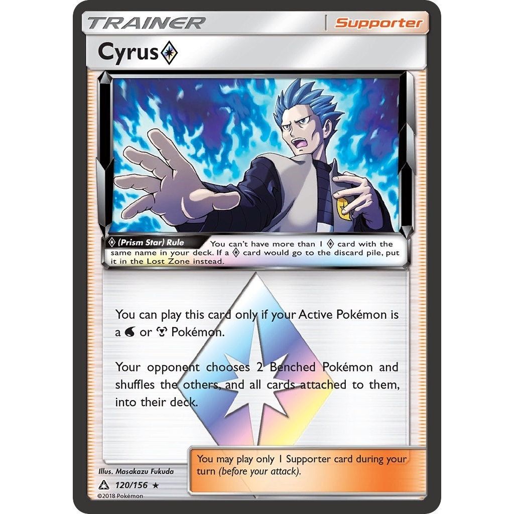 Image for Cyrus Prism Star (120/156) (SM05) - Pokemon