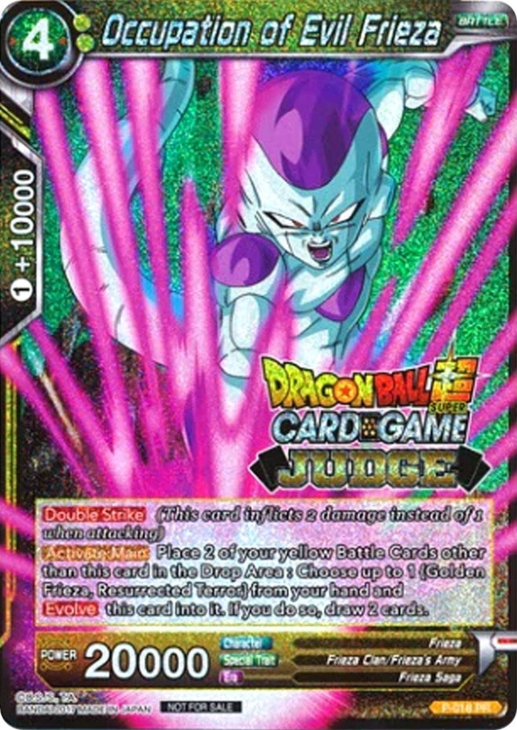 Image for Occupation of Evil Frieza (P-018) (JPR) - Dragon Ball Super: Masters