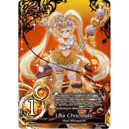 Image for Lilia Chocolate (BP02-003EN) (BP02) - The Caster Chronicles