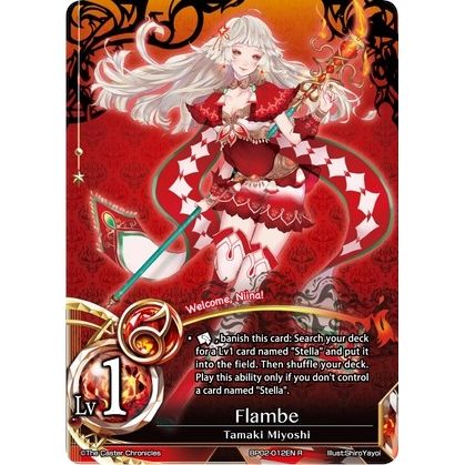 Image for Flambe (BP02-012EN) (BP02) - The Caster Chronicles