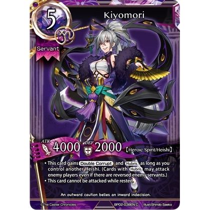 Image for Kiyomori (BP02-038EN) (BP02) - The Caster Chronicles