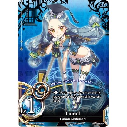 Image for Lineal (BP02-053EN) (BP02) - The Caster Chronicles