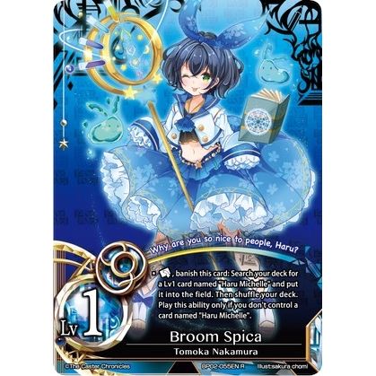 Image for Broom Spica (BP02-055EN) (BP02) - The Caster Chronicles