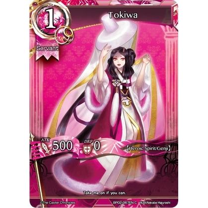 Image for Tokiwa (BP02-067EN) (BP02) - The Caster Chronicles