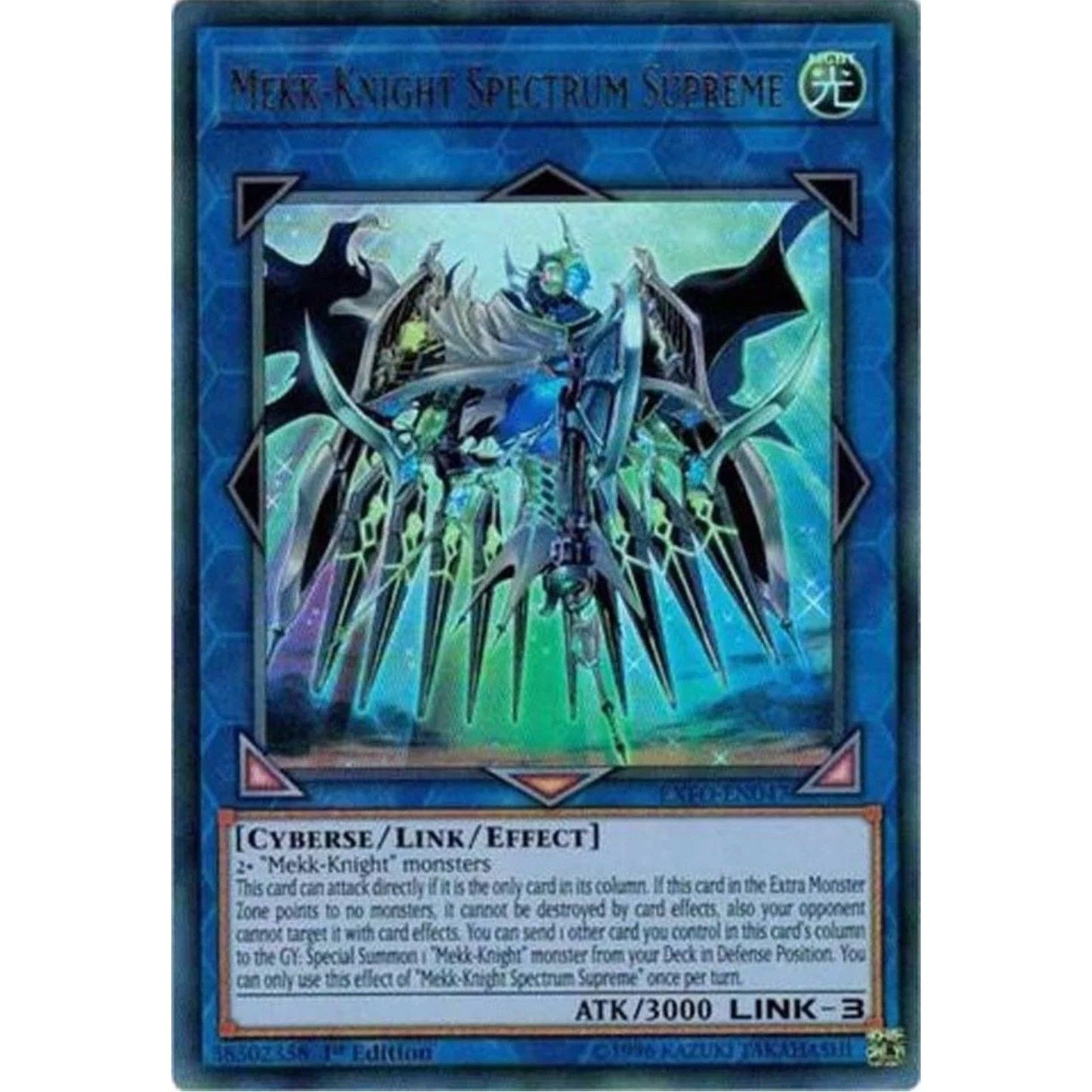 Image for Mekk-Knight Spectrum Supreme (EXFO-EN047) (EXFO) - YuGiOh