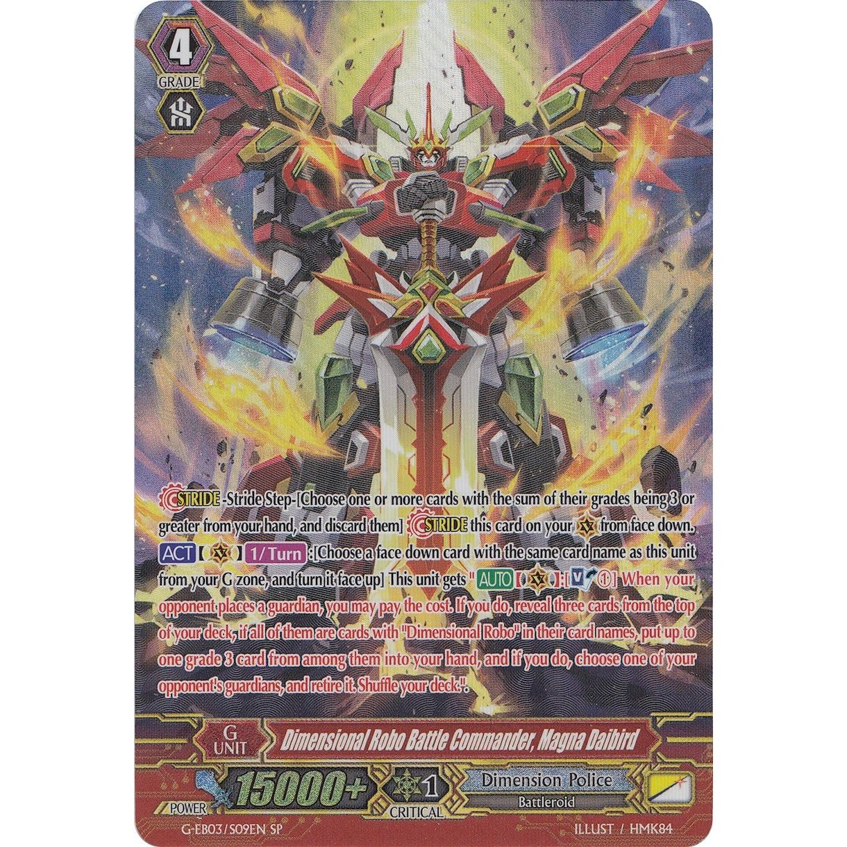 Image for Dimensional Robo Battle Commander, Magna Daibird (SP) (G-EB03/S09EN) (G-EB03) - Cardfight Vanguard