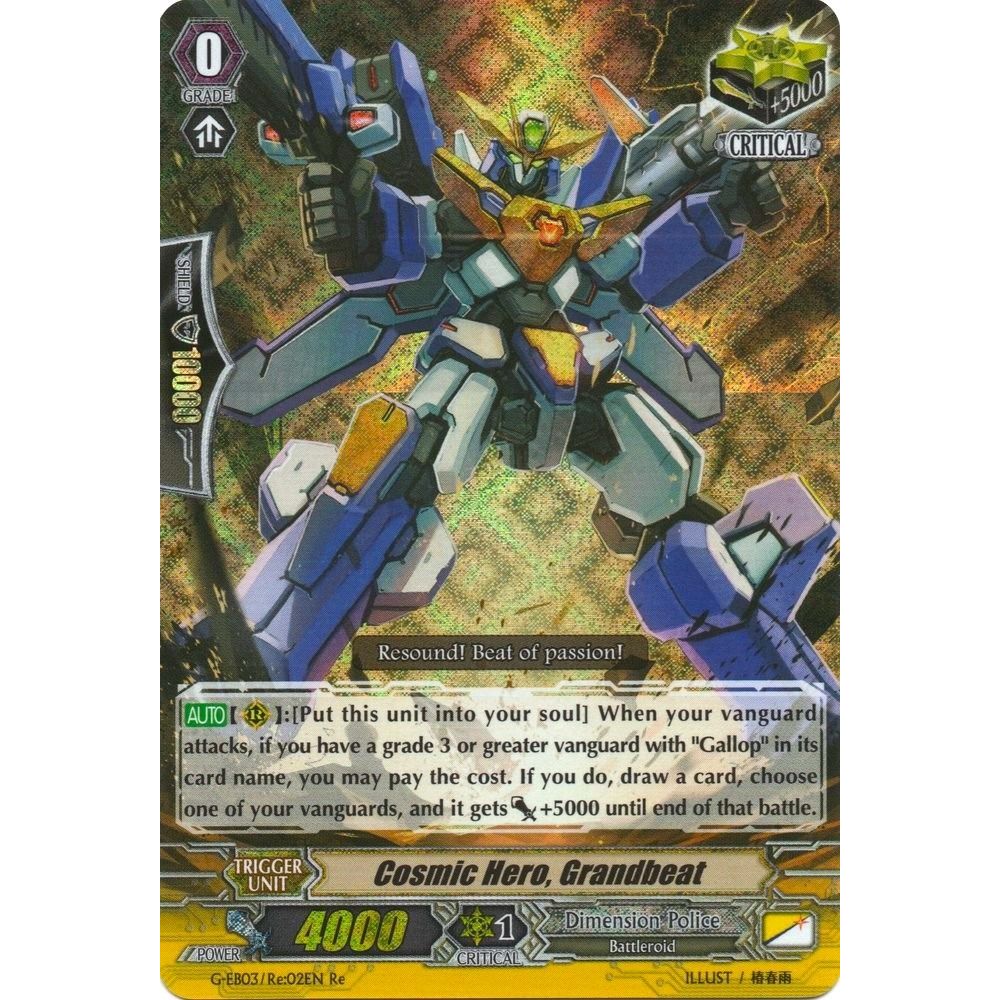 Image for Cosmic Hero, Grandbeat (G-EB03/Re:02EN) (G-EB03) - Cardfight Vanguard