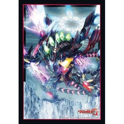 Image for Bushiroad Sleeve Collection Mini Vol.315: Cardfight!! Vanguard - Zeroth Dragon of Destroy Star, Stark (70-Pack) - Card Sleeves