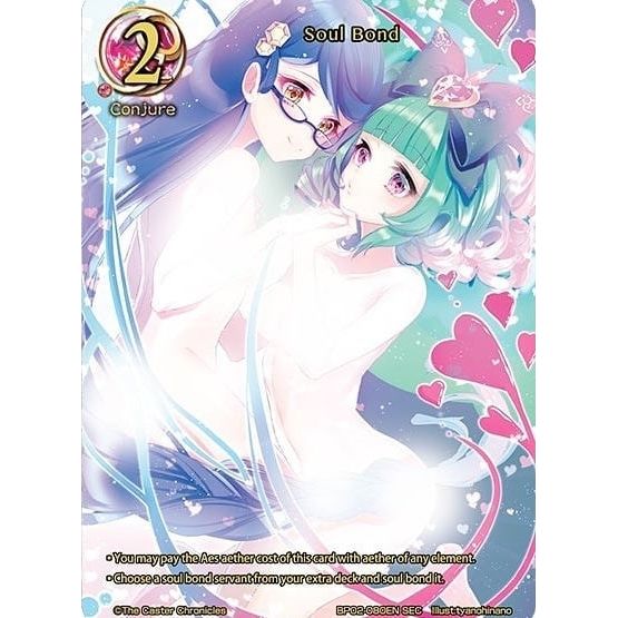 Image for Soul Bond (Secret Rare) - BP02-080EN (BP02-080EN) (BP02) - The Caster Chronicles