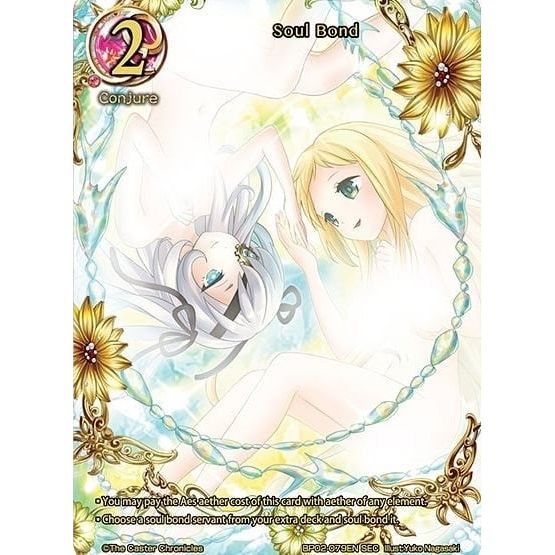 Image for Soul Bond (Secret Rare) - BP02-079EN (BP02-079EN) (BP02) - The Caster Chronicles