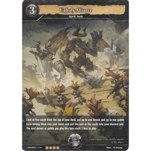 Image for Unholy Alliance (DB-BT03/116) (BP03) - Dragoborne