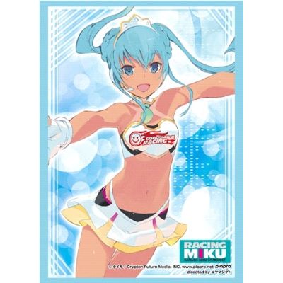 Image for Bushiroad Sleeve Collection HG Vol.1005: Vocaloid - Hatsune Miku Racing Ver.2015 "Cheering" (60-Pack) - Card Sleeves