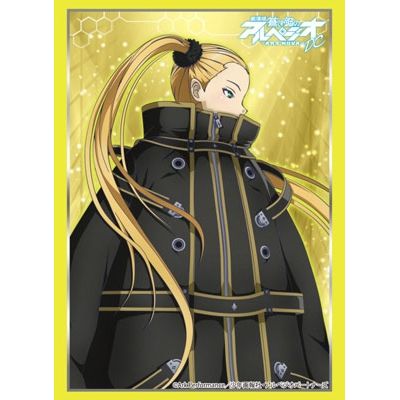 Image for Bushiroad Sleeve Collection HG Vol.1011: Arpeggio of Blue Steel: Ars Nova DC - Haruna (60-Pack) - Card Sleeves