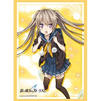 Image for Bushiroad Sleeve Collection HG Vol.1030: Ao no Kanata no Four Rhythm - Mashiro Arisaka (60-Pack) - Card Sleeves