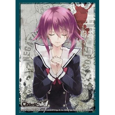 Image for Bushiroad Sleeve Collection HG Vol.1040: CHAOS;CHILD - Serika Onoe (60-Pack) - Card Sleeves