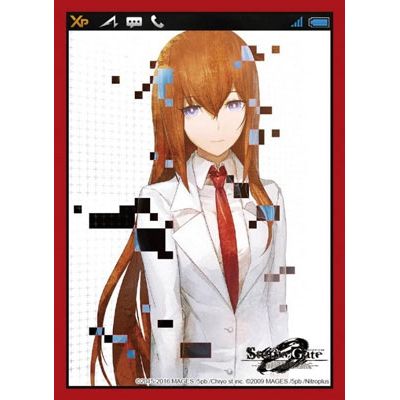 Image for Bushiroad Sleeve Collection HG Vol.1046: STEINS;GATE 0 - Amadeus (60-Pack) - Card Sleeves