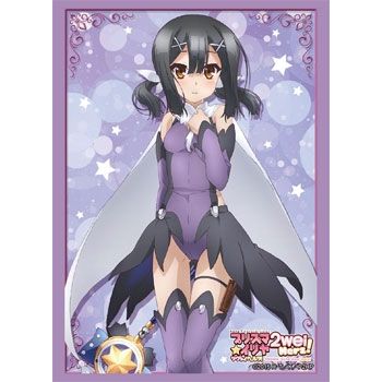 Image for Bushiroad Sleeve Collection HG Vol.1048: Fate/kaleid liner Prisma Illya 2wei Herz! - Miyu Edelfelt (60-Pack) - Card Sleeves