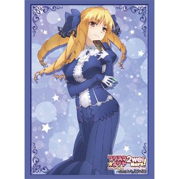 Image for Bushiroad Sleeve Collection HG Vol.1051: Fate/kaleid liner Prisma Illya 2wei Herz! - Luviagelita (60-Pack) - Card Sleeves