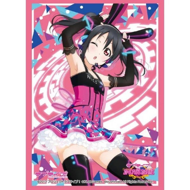Image for Bushiroad Sleeve Collection HG Vol.1067: Love Live! - Nico Yazawa (60-Pack) - Card Sleeves