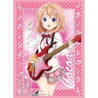 Image for Bushiroad Sleeve Collection HG Vol.1071: Is the Order a Rabbit? - Cocoa (60-Pack) - Card Sleeves