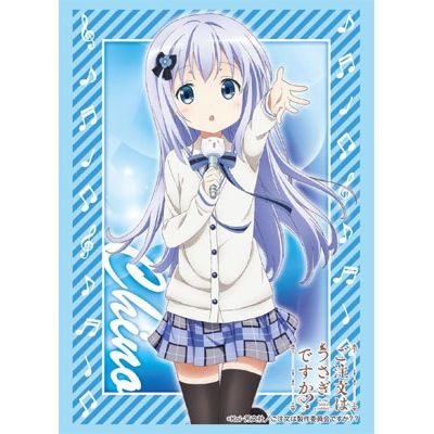 Image for Bushiroad Sleeve Collection HG Vol.1072: Is the Order a Rabbit? - Chino (60-Pack) - Card Sleeves