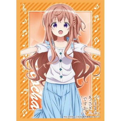 Image for Bushiroad Sleeve Collection HG Vol.1076: Is the Order a Rabbit? - Mocha (60-Pack) - Card Sleeves