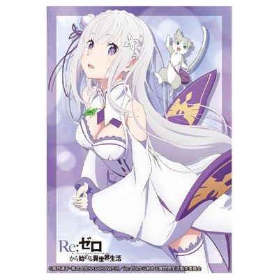 Image for Bushiroad Sleeve Collection HG Vol.1077: Re:ZERO - Emilia (60-Pack) - Card Sleeves