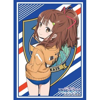 Image for Bushiroad Sleeve Collection HG Vol.1097: High School Fleet - Mei Irizaki (60-Pack) - Card Sleeves