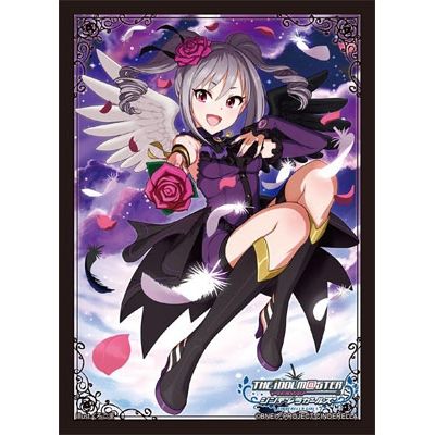 Image for Bushiroad Sleeve Collection HG Vol.1111: The IDOLM@STER Cinderella Girls - Ranko Kanzaki (60-Pack) - Card Sleeves