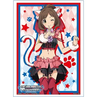 Image for Bushiroad Sleeve Collection HG Vol.1130: The IDOLM@STER Cinderella Girls - Miku Maekawa (60-Pack) - Card Sleeves