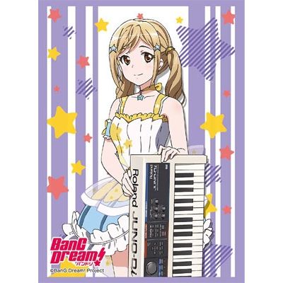 Image for Bushiroad Sleeve Collection HG Vol.1162: BanG Dream! - Arisa Ichigaya (60-Pack) - Card Sleeves