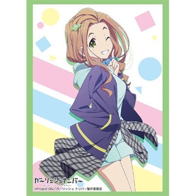 Image for Bushiroad Sleeve Collection HG Vol.1176: Girlish Number - Koto Katakura (60-Pack) - Card Sleeves