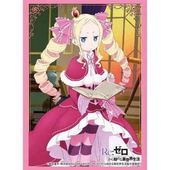 Image for Bushiroad Sleeve Collection HG Vol.1187: Re:ZERO - Beatrice (60-Pack) - Card Sleeves
